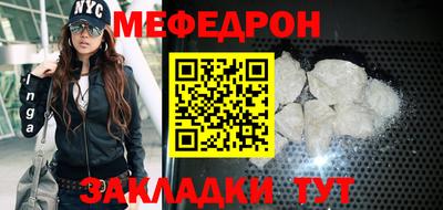 марихуана Пугачёв