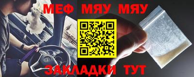 марихуана Пугачёв