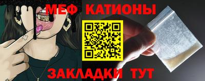 марихуана Пугачёв