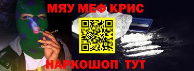 марихуана Пугачёв