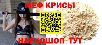 хмурый Пыть-Ях