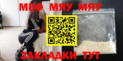 марихуана Пугачёв