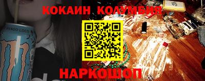 марихуана Пугачёв