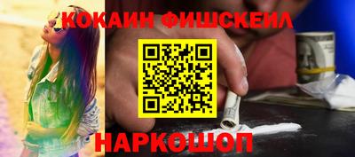 хмурый Пыть-Ях