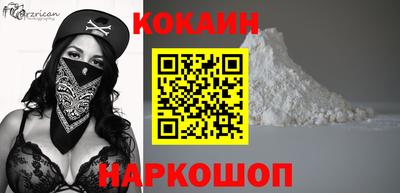 хмурый Пыть-Ях