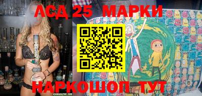 марихуана Пугачёв