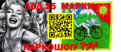 марихуана Пугачёв