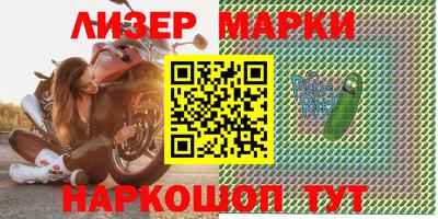 мефедрон мука Пушкино