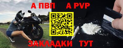 марихуана Пугачёв