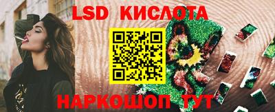 мефедрон мука Пушкино