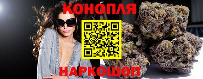 мефедрон мука Пушкино