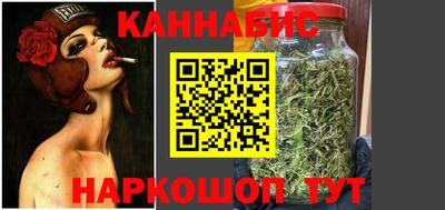 марихуана Пугачёв