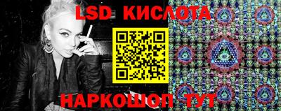хмурый Пыть-Ях