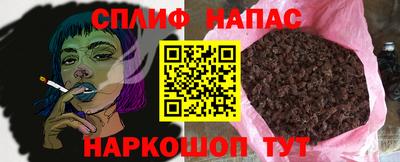марихуана Пугачёв