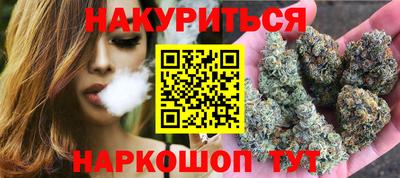 мефедрон мука Пушкино