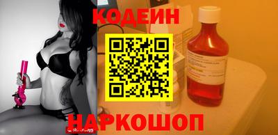 мефедрон мука Пушкино