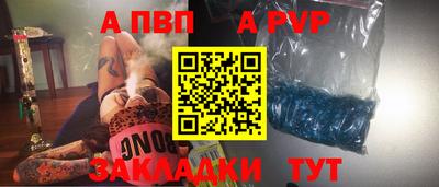 хмурый Пыть-Ях