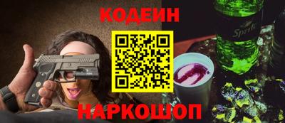 мефедрон мука Пушкино