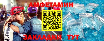 мефедрон мука Пушкино