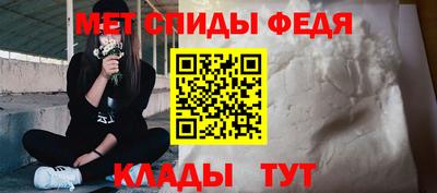 хмурый Пыть-Ях