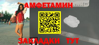 марихуана Пугачёв