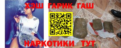 хмурый Пыть-Ях