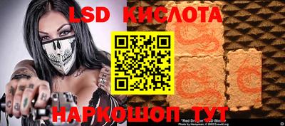 мефедрон мука Пушкино
